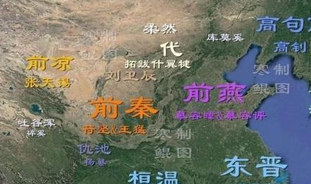 在东晋初期，朝廷采取了什么态度来抵御北方？