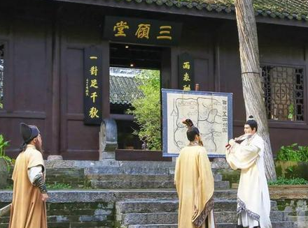 黄月英身为诸葛亮的妻子 黄月英是一个丑女吗