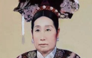 慈禧刚出生，为何和珅却预言她会导致清朝灭亡？