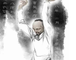 金圣叹曾参加过科举考试，为什么会三度落榜？