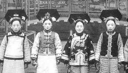 清朝灭亡之后 后宫中的妃子又是什么下场