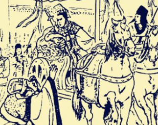 曹奂为何会成为曹叡的嗣子呢？他们是什么关系？