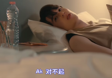 泰剧《缘来天注定》播出，讲述的是拳击教练助理与学员的故事