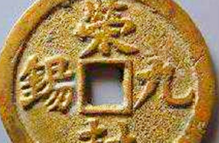 九锡是古代诸侯的最高礼遇，九种特赐用物分别是什么？