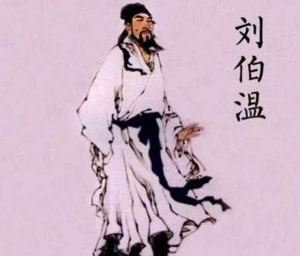 刘伯温斩龙脉为什么会放过长白山 清朝为何封禁长白山200多年