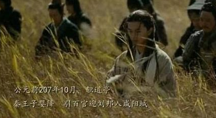 秦朝后期六国贵族都能复苏 秦人为什么没有复辟秦国