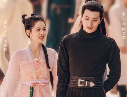 《春来枕星河》该剧是根据小说改编的吗 主演是谁
