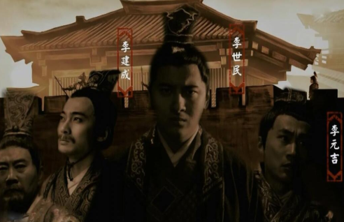 &ldquo;玄武门之变&rdquo;前夕，李渊将兵权交给了李元吉？