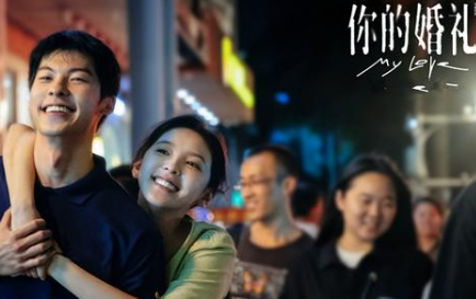 五一档期将近，《秘密访客》等电影均已开启网络预售模式