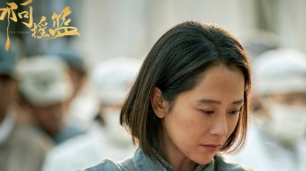 《啊摇篮》已两集首播，该剧本身有着真实的人物原型