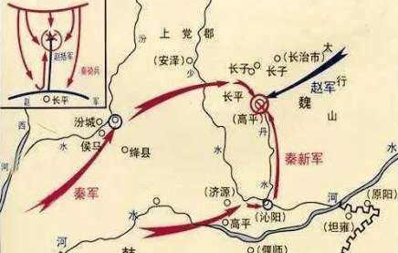 长平之战双方元气大伤 秦国为什么还能安然无恙