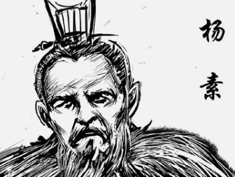 武士彟是什么人？他这一生都经历过什么