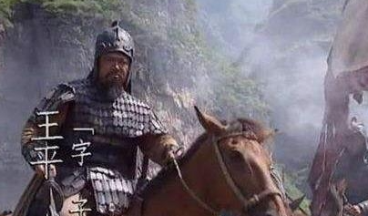 王平是一位常胜将军，为何早年不受曹操重用呢？