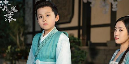 《清落》开启首播模式，由青年演员刘学义、王梓薇等人主演