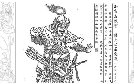 屈突通曾阻止李渊进攻长安，为何还能成为凌烟阁功臣之一？