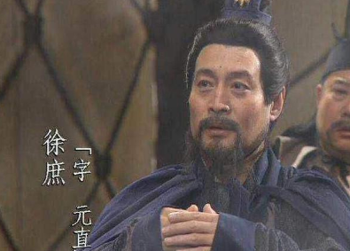 徐庶向曹丕举荐一人，结果成了蜀汉心腹大患