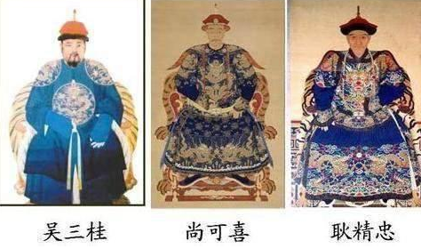 吴三桂兵力当初是清朝的两倍之多 吴三桂最后为什么还是失败了