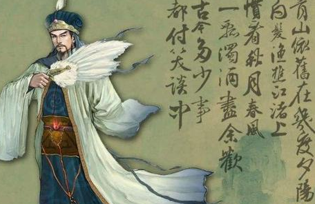 诸葛亮有几个儿子？他们都有哪些事迹？