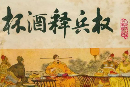 宋朝组建骑兵到底有多难 建制都难更别说上战场了