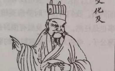 逃到江都的隋炀帝杨广最后什么下场？