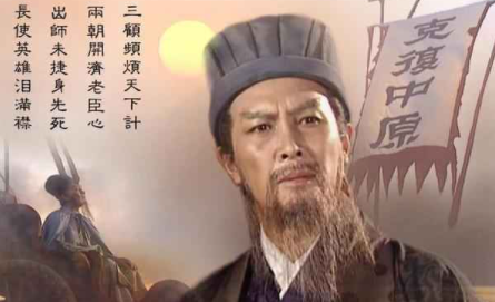 蜀汉内部都有哪些集团？诸葛亮有没有参与其中呢？