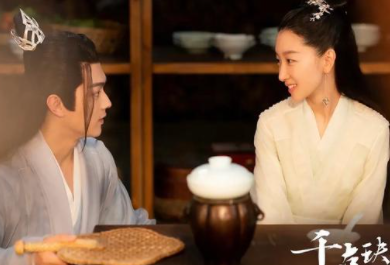 《恋爱生物钟》什么时候开播？演员阵容如何？