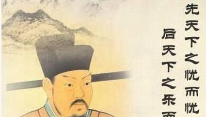 在内忧外患的北宋中期，范仲淹如何留下浓墨重彩的一笔？