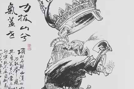 项羽为什么要杀了秦王子婴呢？这件事有哪些影响呢？