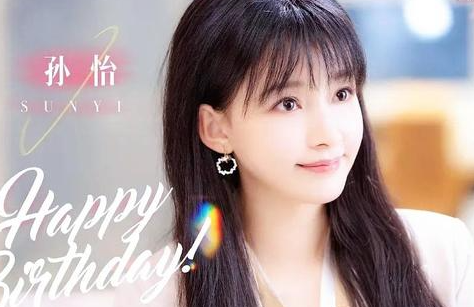 《我和我们在一起》什么时候开播？演员阵容如何？
