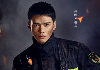 《你好，火焰蓝》什么时候播出？在哪里可以看？