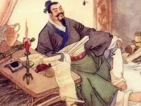 在战国初期时还是强国的越国，为什么会灭亡？