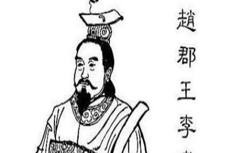 李孝恭在凌烟阁二十四功臣中为何能排第二？