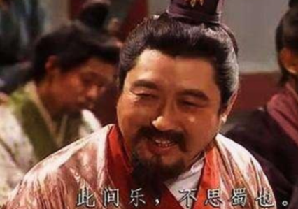 刘禅平生昏聩，最根本的原因是什么？