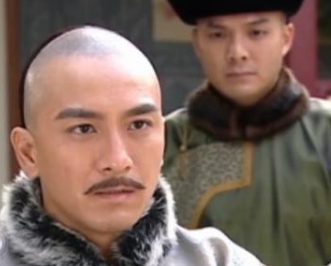 历史上真实的爱新觉罗&middot;福全到底是个什么样的人？