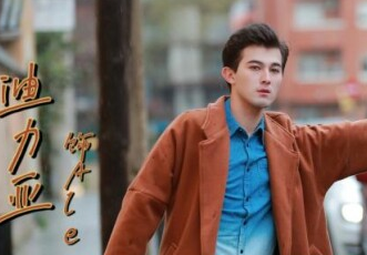 《你的名字我的姓氏》热播，迪力亚饰演什么角色？