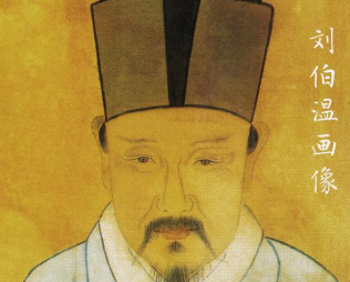 刘伯温临终前送给朱元璋哪两样东西？有何寓意？