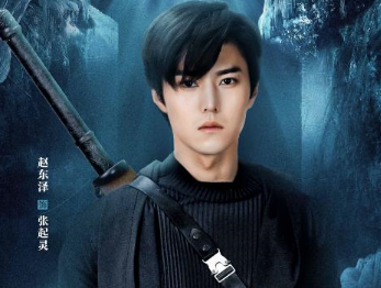 《云顶天宫》裘德考死了吗？长生的秘密是什么 ​