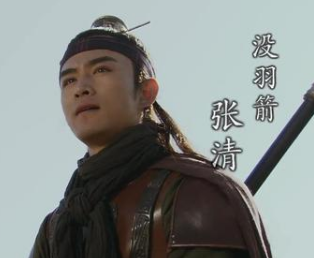 水浒传中没羽箭张清的实力如何？在梁山是什么排名？