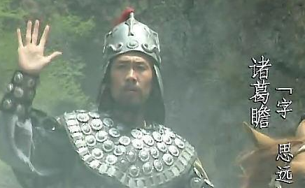 如果刘禅死守不降配合姜维夹击，蜀汉还会灭亡吗？