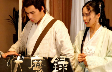 《伏魔录》腾讯视频上线，由徐少强、黄一山等演员主演