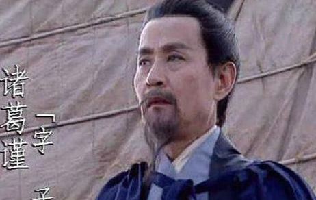 诸葛诞、诸葛亮、诸葛瑾三人分别是什么关系呢？