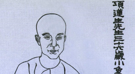 项鸿祚《清平乐·池上纳凉》：寄托了词人对人生的感慨