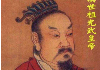 刘秀究竟是怎么降服数十万赤眉军的？