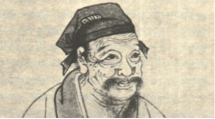 朱熹《观书有感·其一》：一首极其有艺术哲理性的小诗