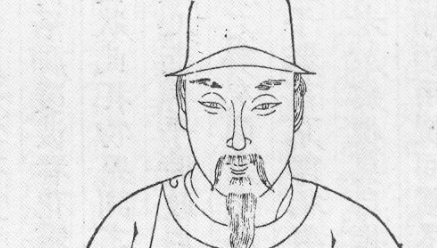 萨都剌《木兰花慢·彭城怀古》：作者看透人世间不过如此