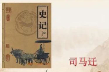 史记故事：大禹是如何治水的？为何他能成功呢？
