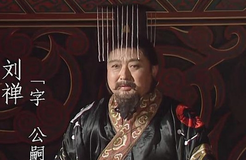 刘禅的7个儿子和2个女儿，最后都是什么结局？