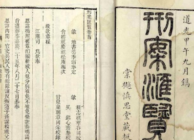 汉朝的契约分为哪三种？汉代契约制度产生了哪些影响？