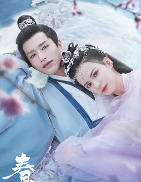 《春来枕星河》原著结局是什么 陶君然和阿梵有没有在一起