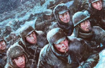 《长津湖》正在上映，其中有哪些经典台词呢？